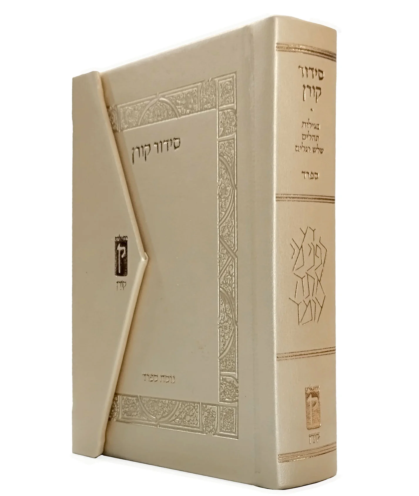 תמונה ממוזערת 2