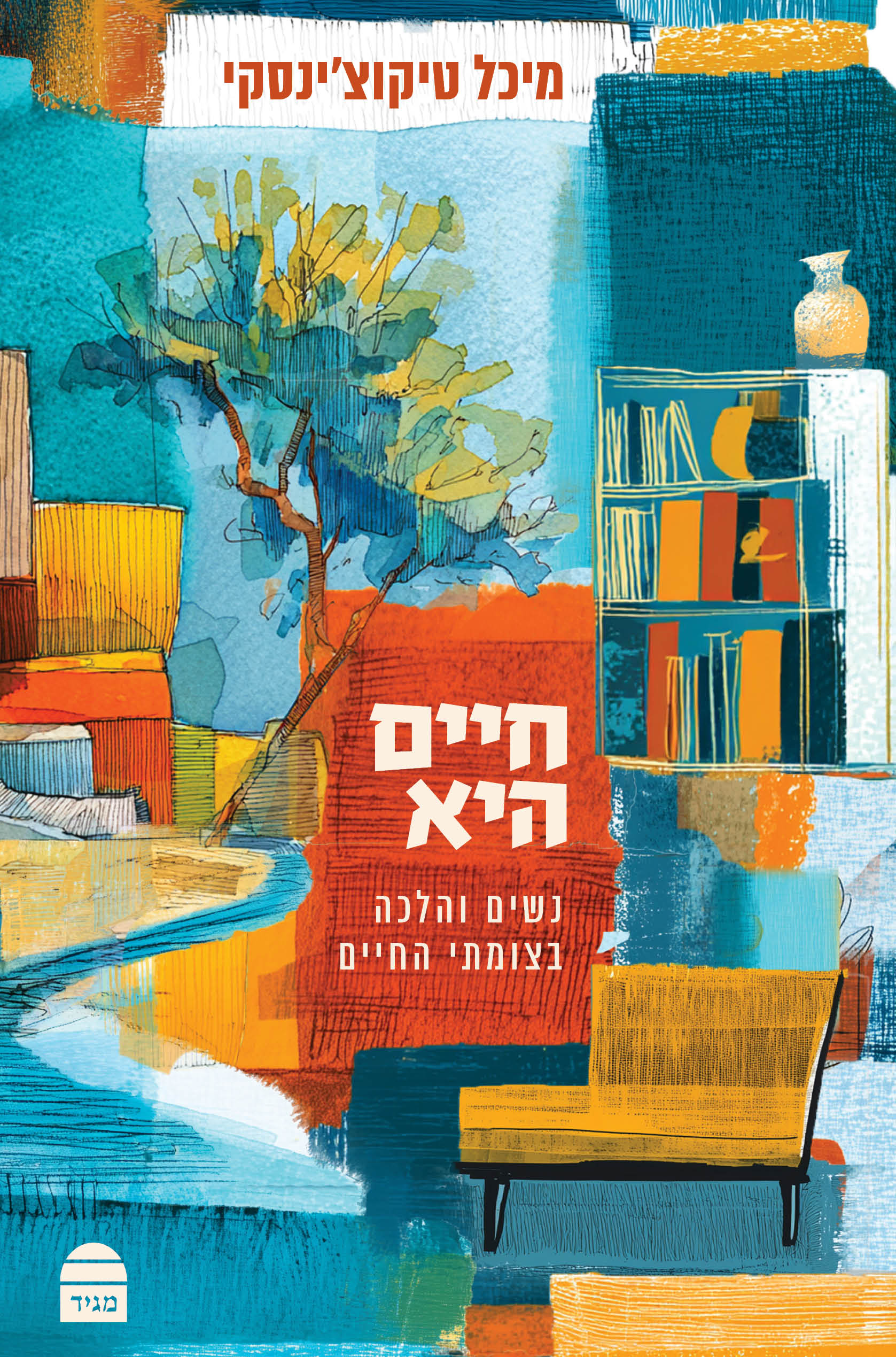 תמונה ממוזערת 1