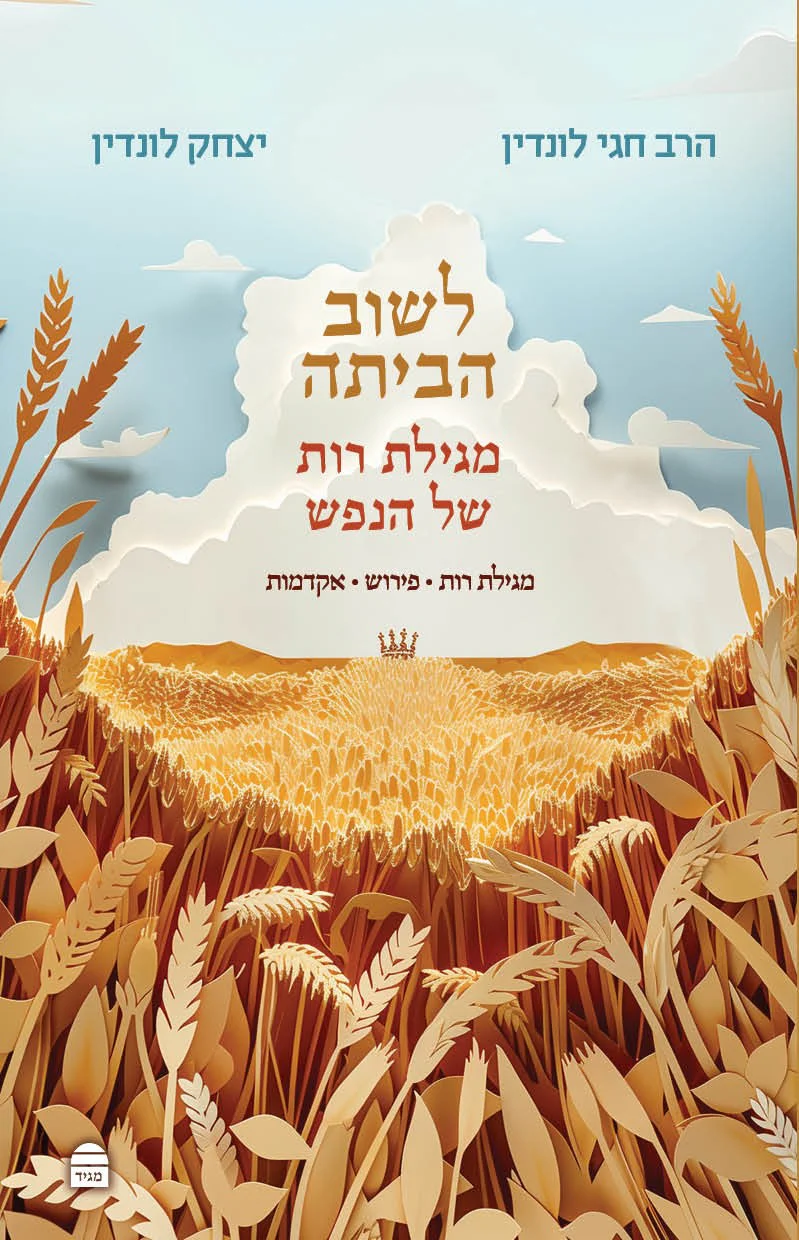 תמונה ממוזערת 1