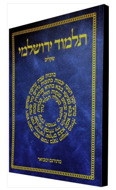 תמונה ממוזערת 1