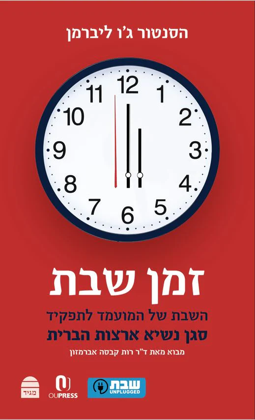 מלכים א'