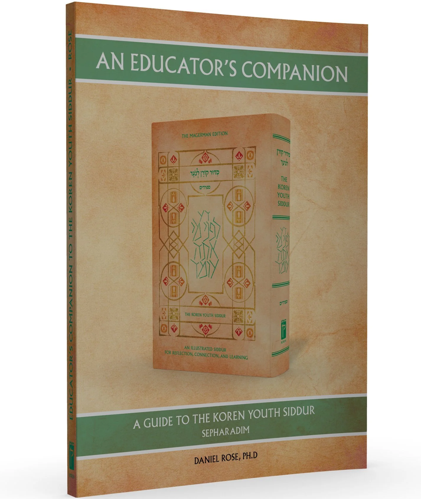 An Educator's Companion to the Koren Youth Siddur