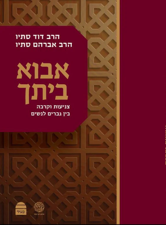 תמונה ממוזערת 1