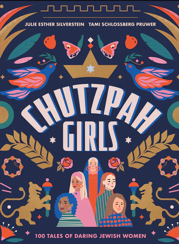 Chutzpah Girls