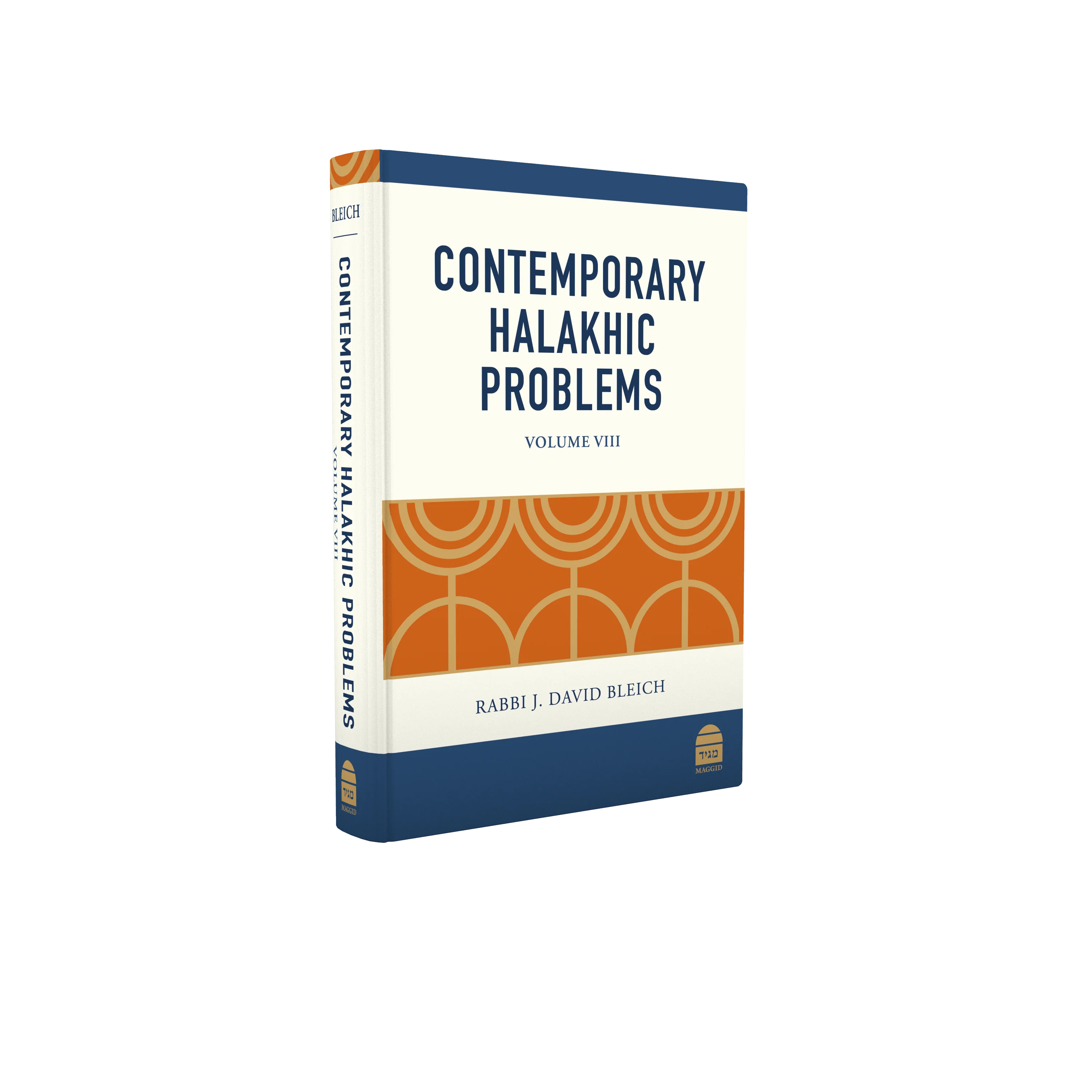 Contemporary Halakhic Problems VIII - Image 2