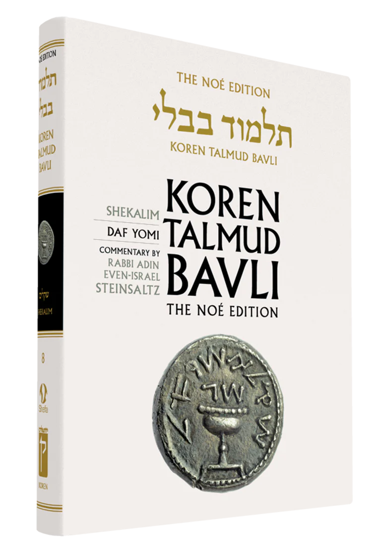 Vol. 8 Shekalim