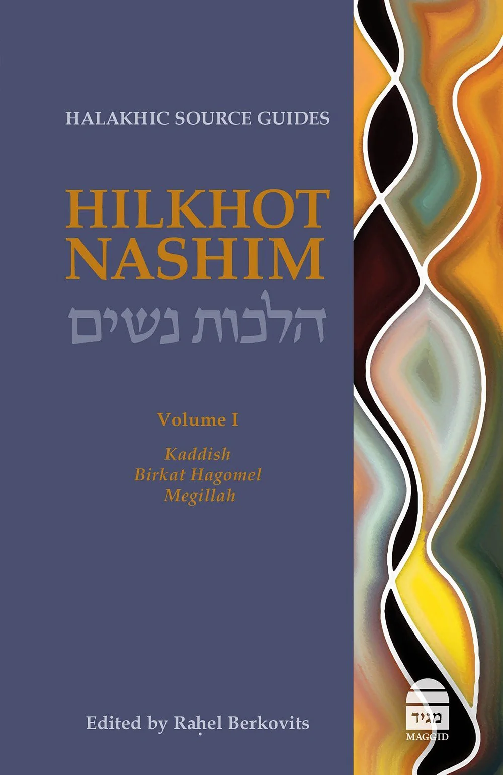 תמונה ממוזערת 1