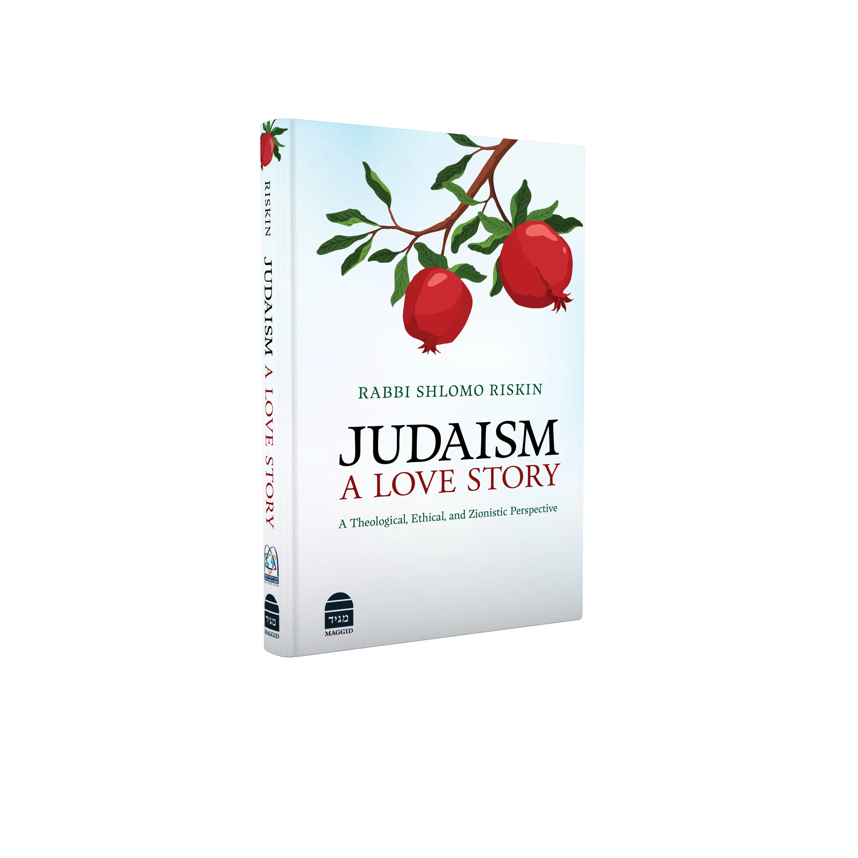 Judaism: A Love Story - Image 2