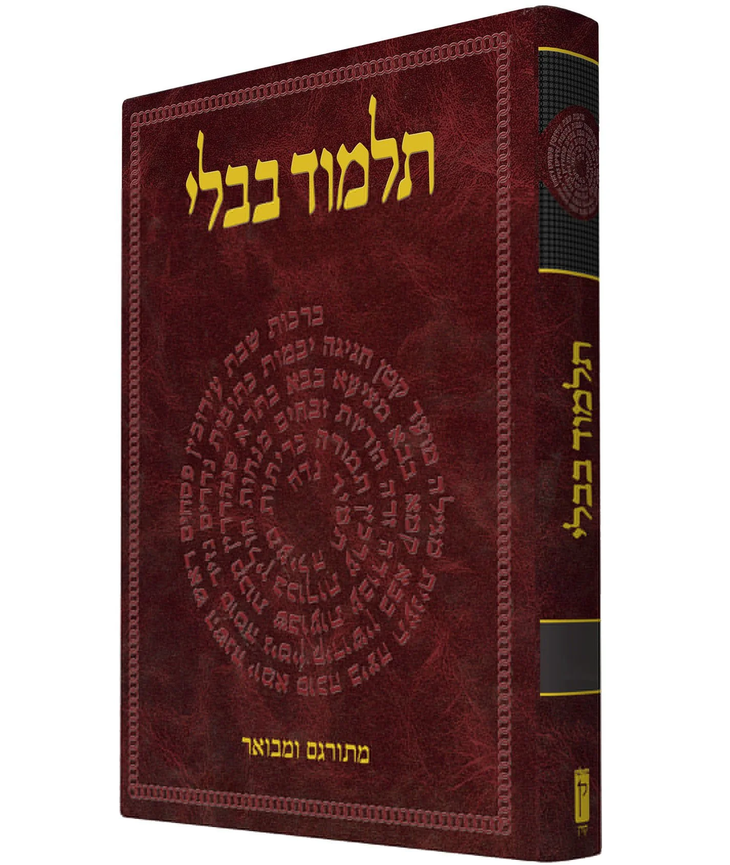 תמונה ממוזערת 1