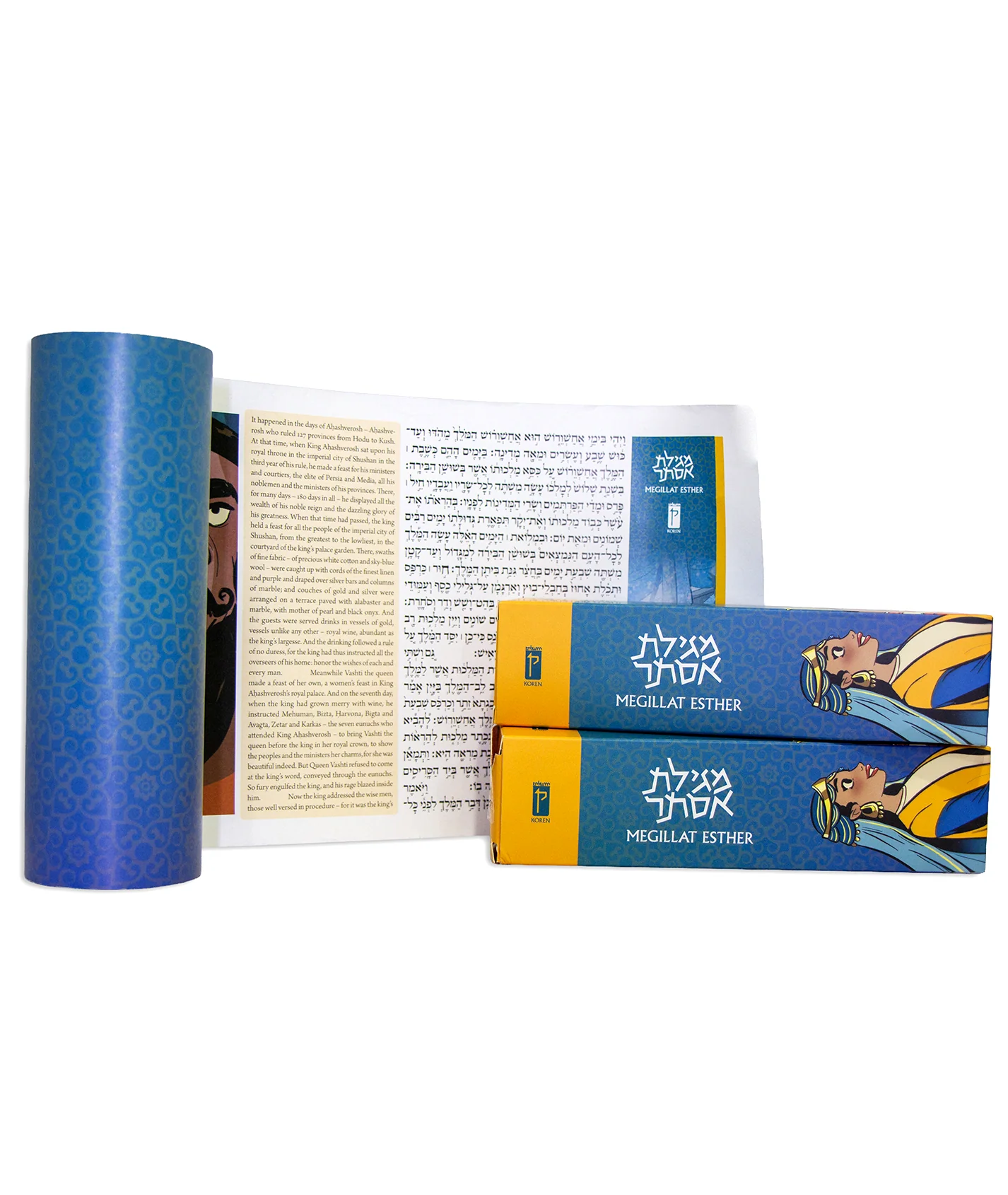 The Koren Esther Graphic Novel SCROLL מגילת אסתר - Image 2