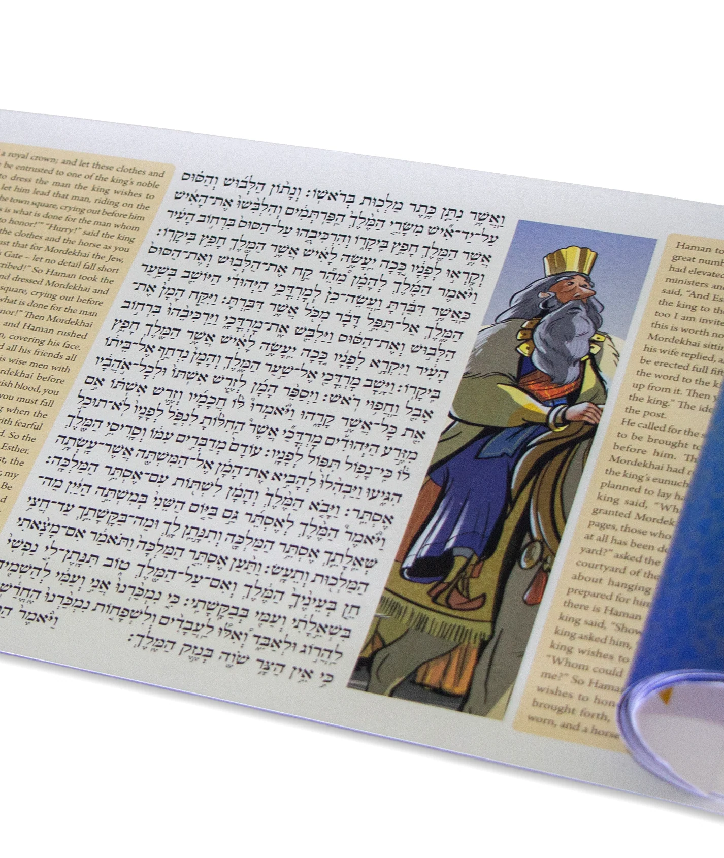The Koren Esther Graphic Novel SCROLL מגילת אסתר - Image 3