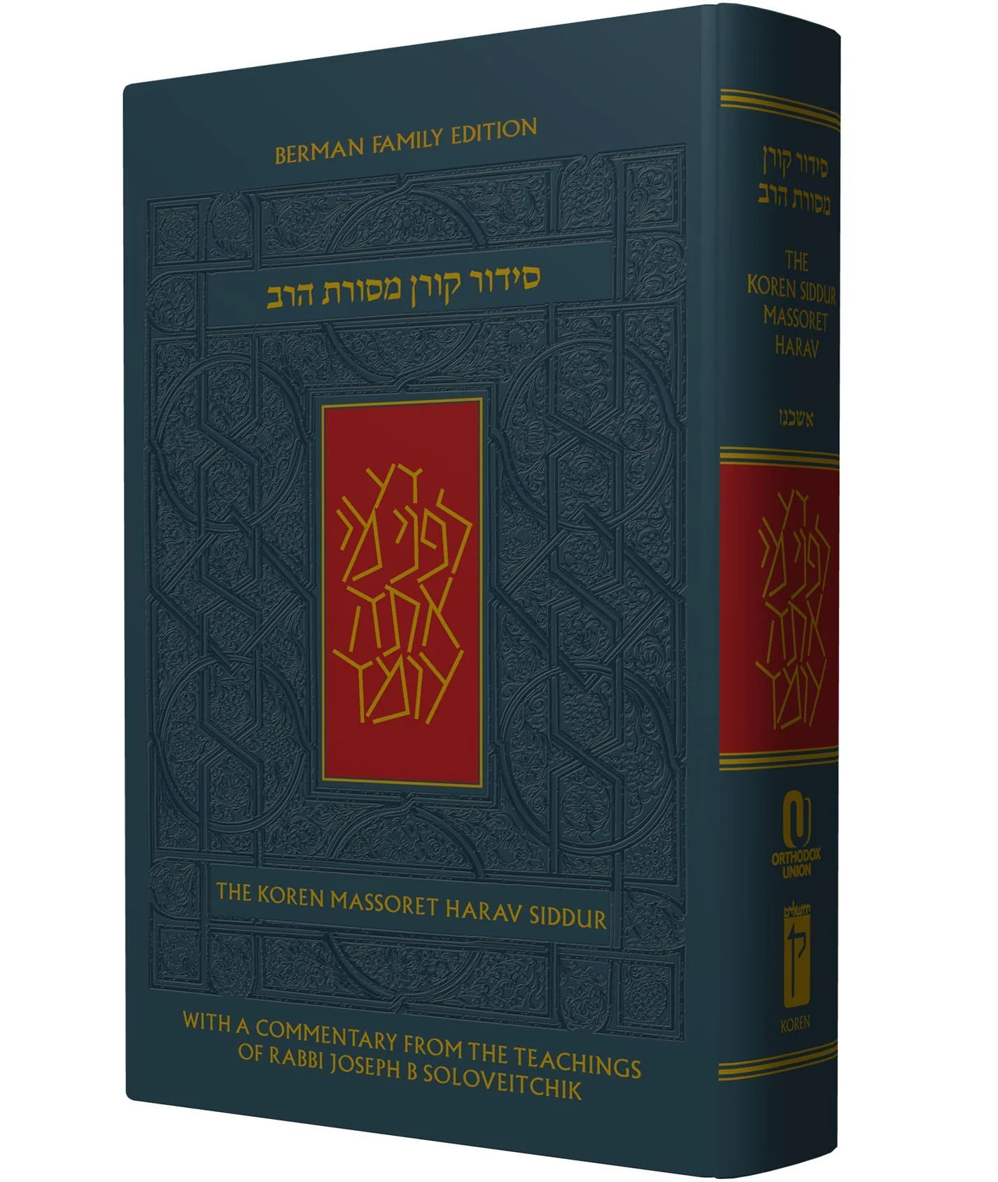 תמונה ממוזערת 1