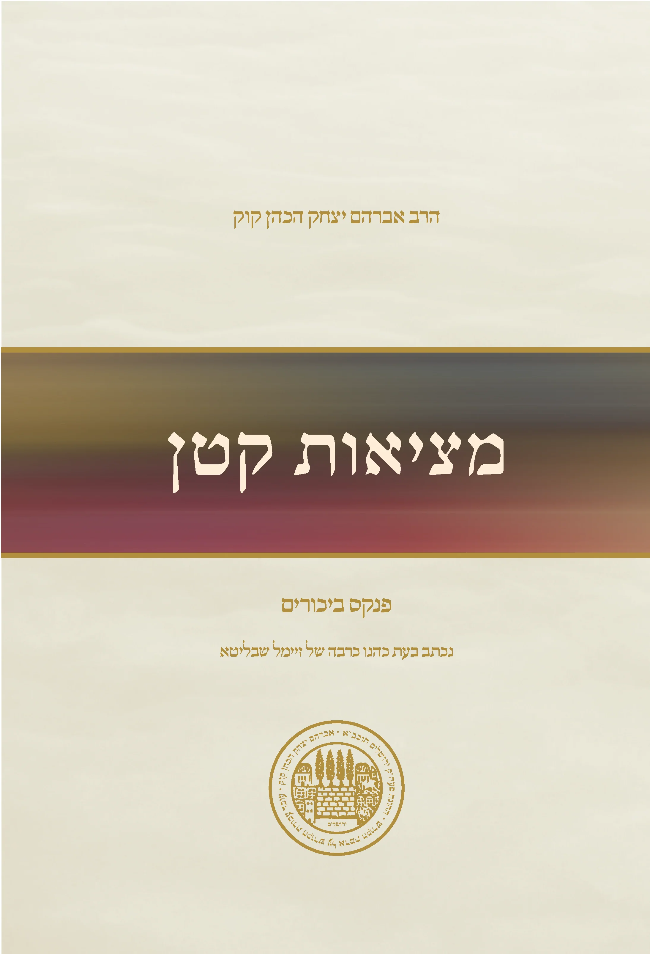 תמונה ממוזערת 1
