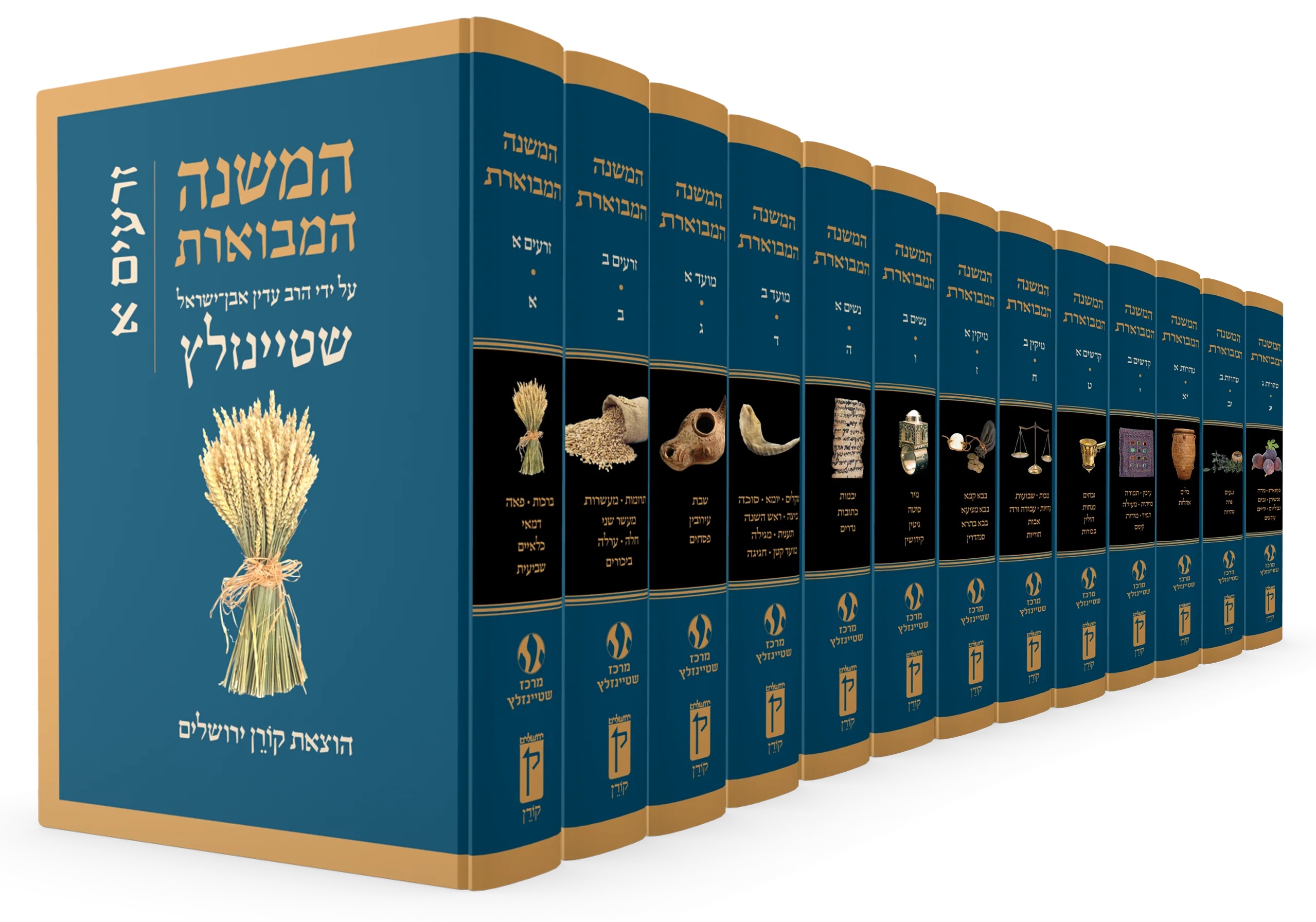 תמונה ממוזערת 1