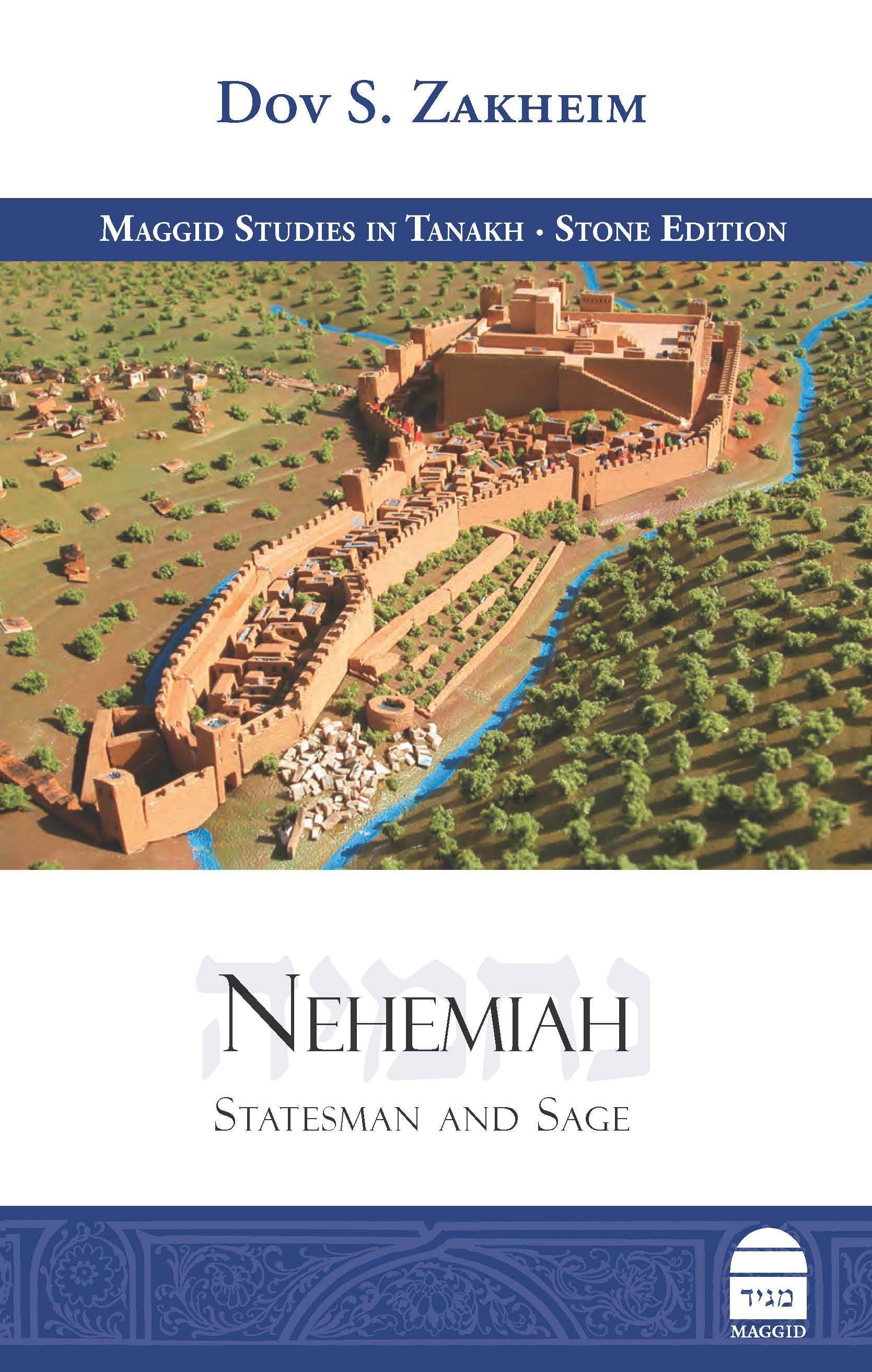 תמונה ממוזערת 1