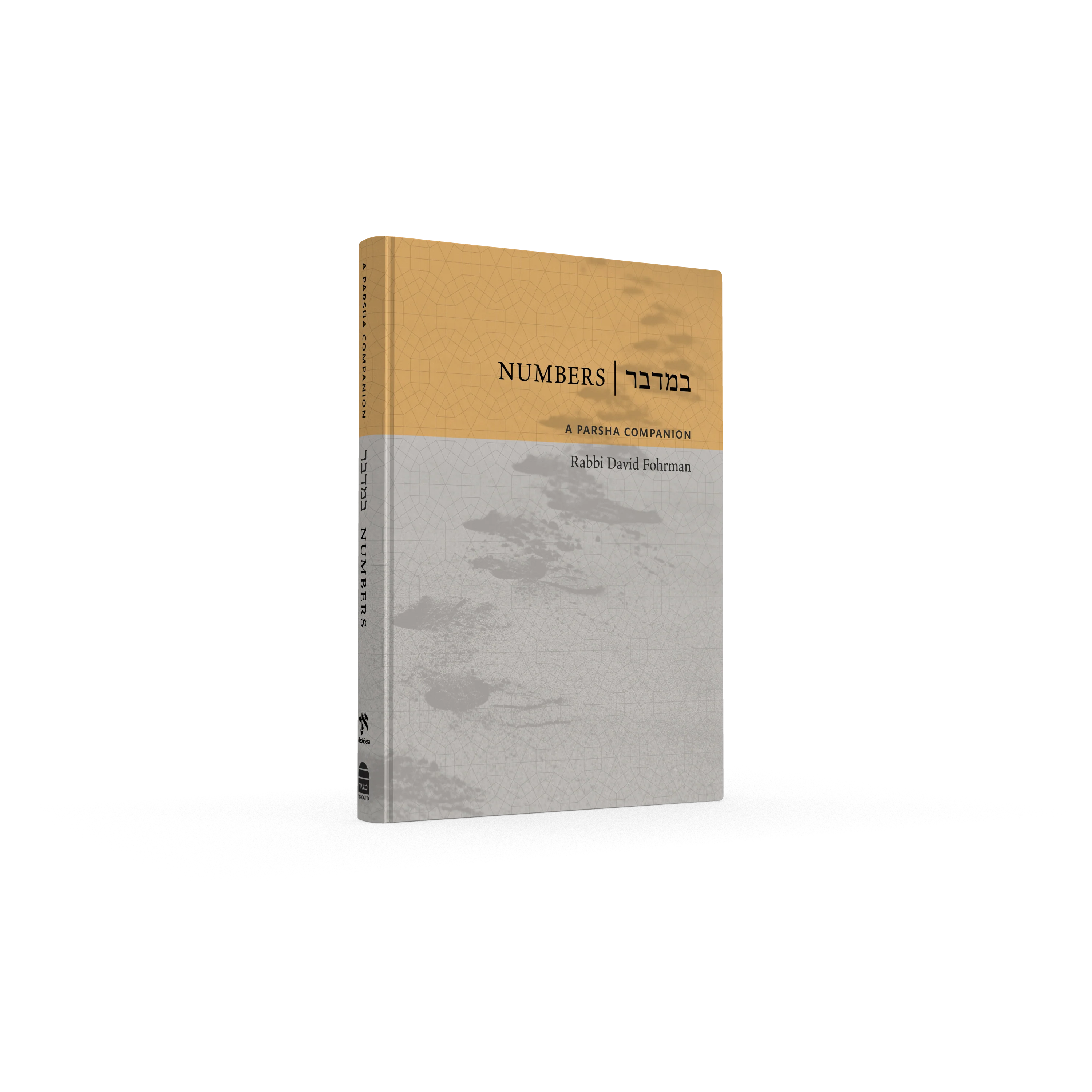 Numbers: A Parsha Companion - Image 2