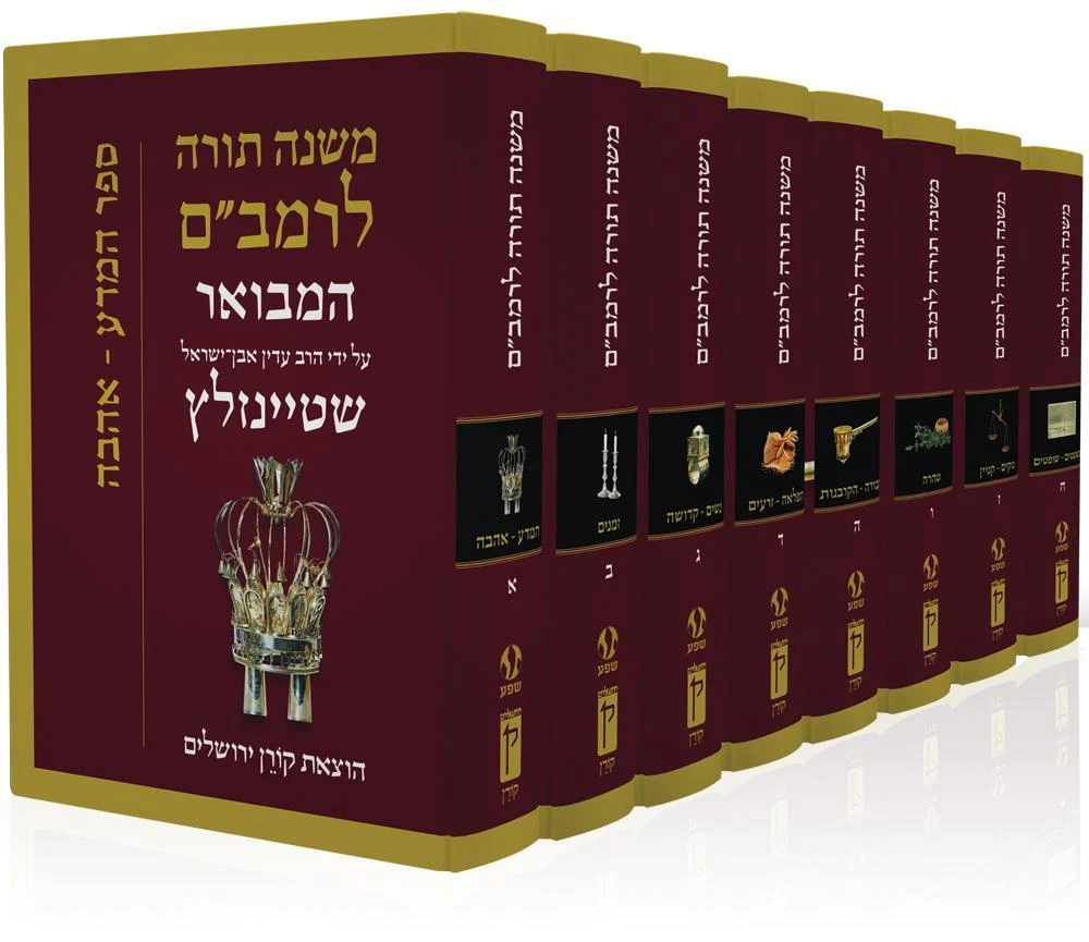 תמונה ממוזערת 1