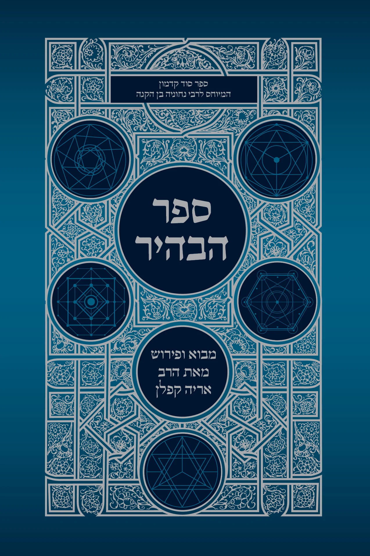 תמונה ממוזערת 1
