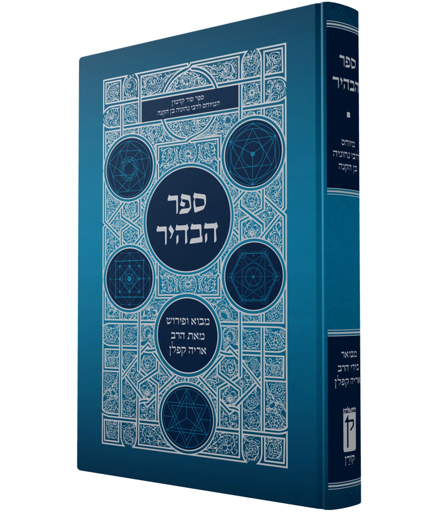 תמונה ממוזערת 2