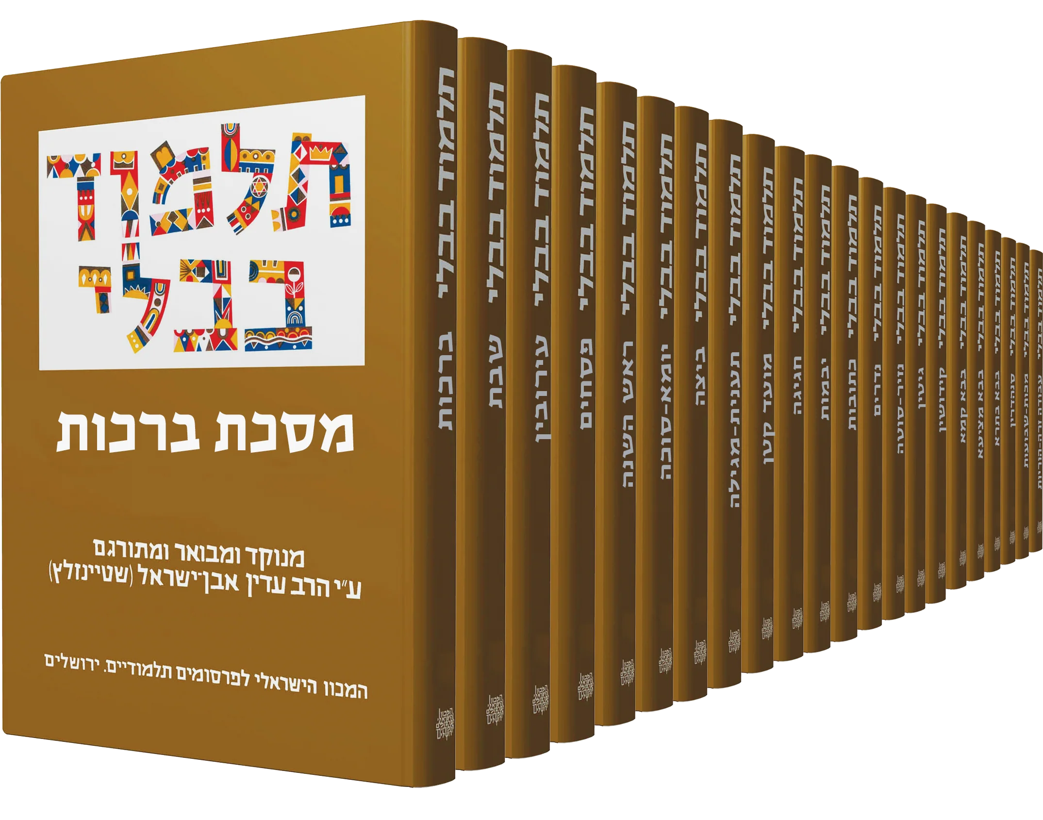 תמונה ממוזערת 1