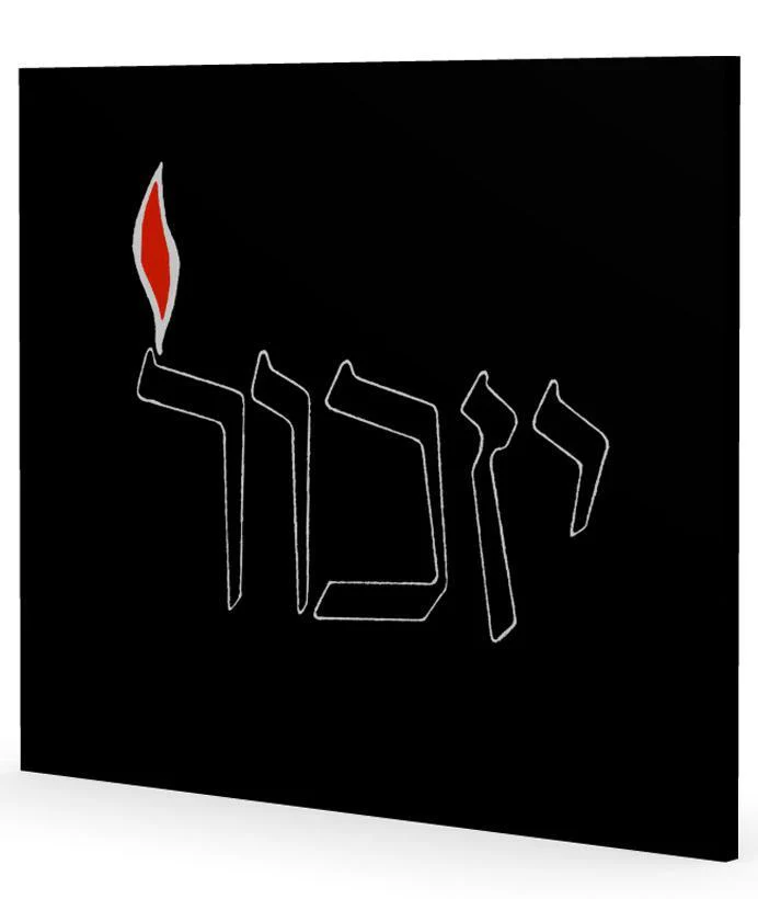 תמונה ממוזערת 1