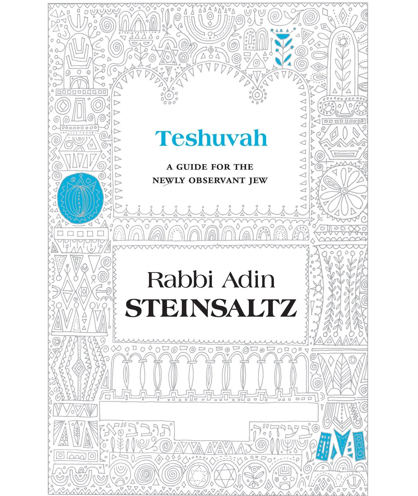 תמונה ממוזערת 1