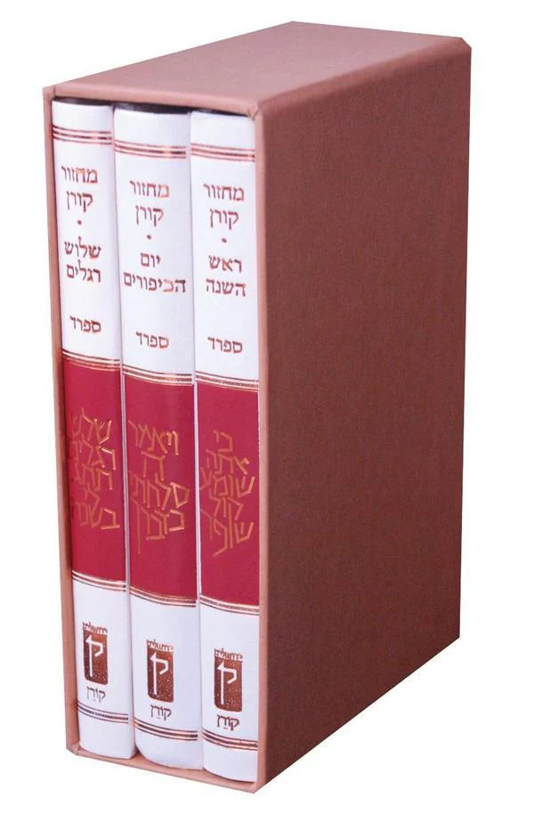 תמונה ממוזערת 1
