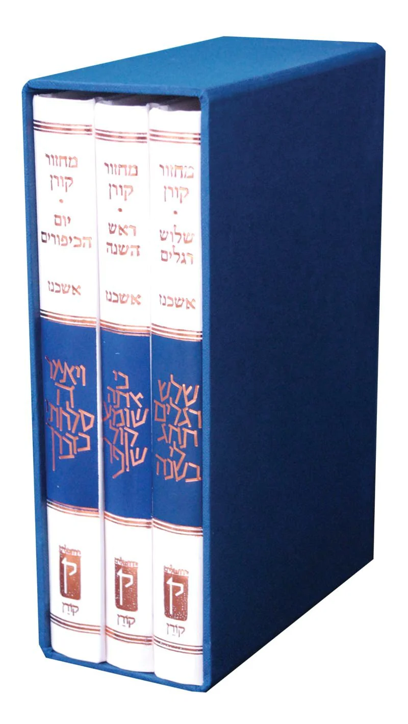תמונה ממוזערת 1