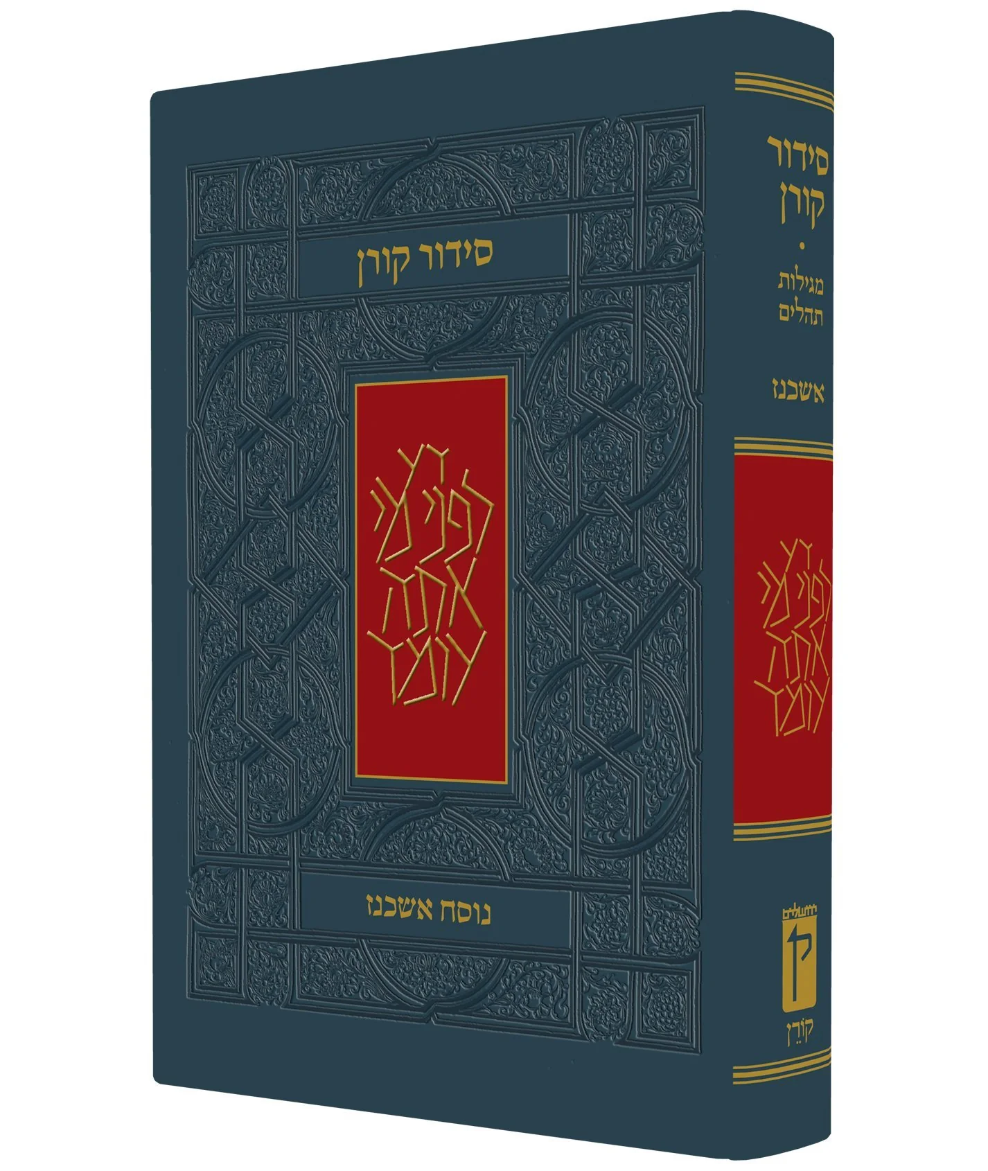 תמונה ממוזערת 1