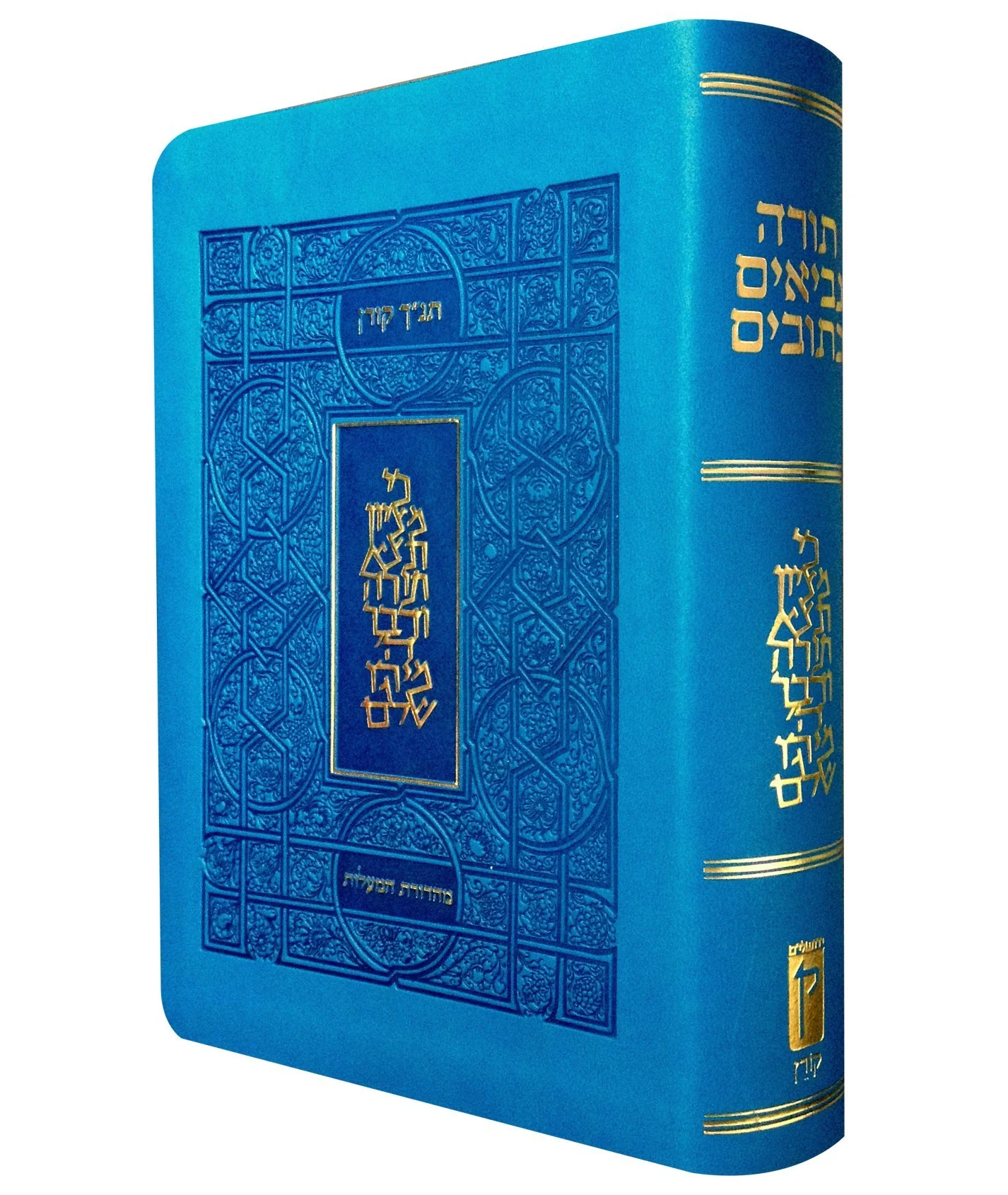 תמונה ממוזערת 2