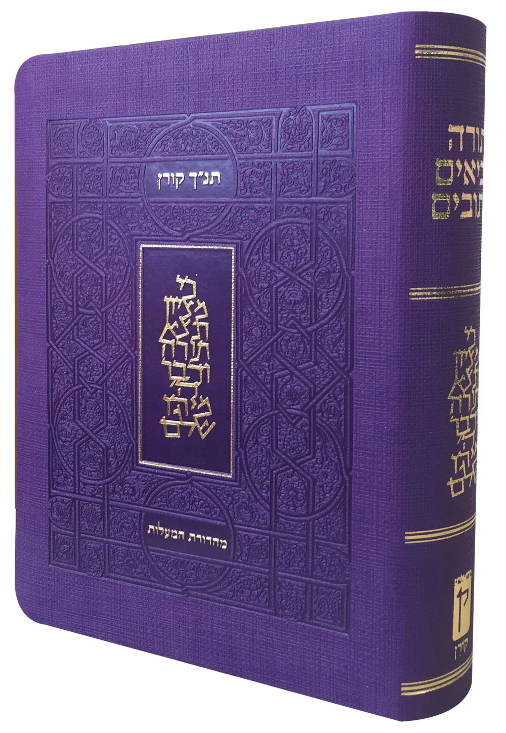 תמונה ממוזערת 1
