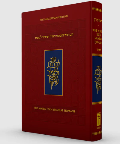 תמונה ממוזערת 1