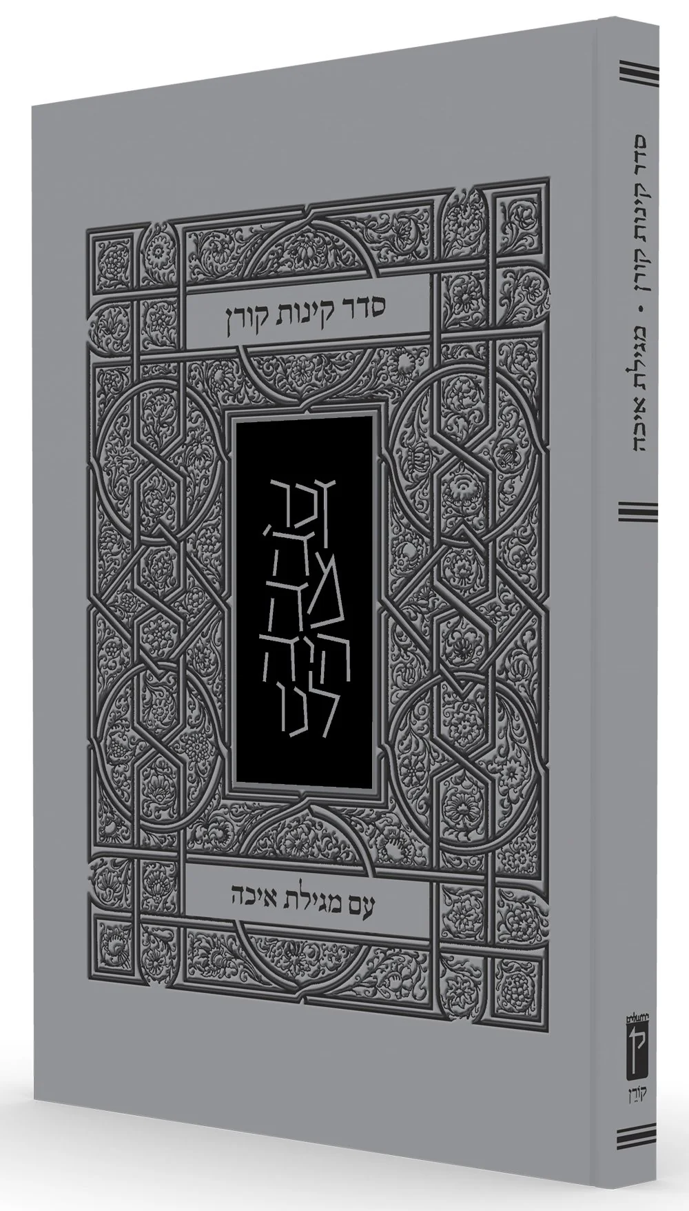 תמונה ממוזערת 1