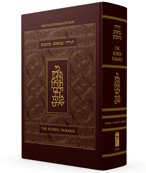 תמונה ממוזערת 1