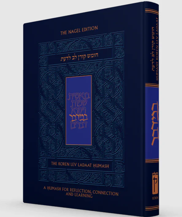 תמונה ממוזערת 1