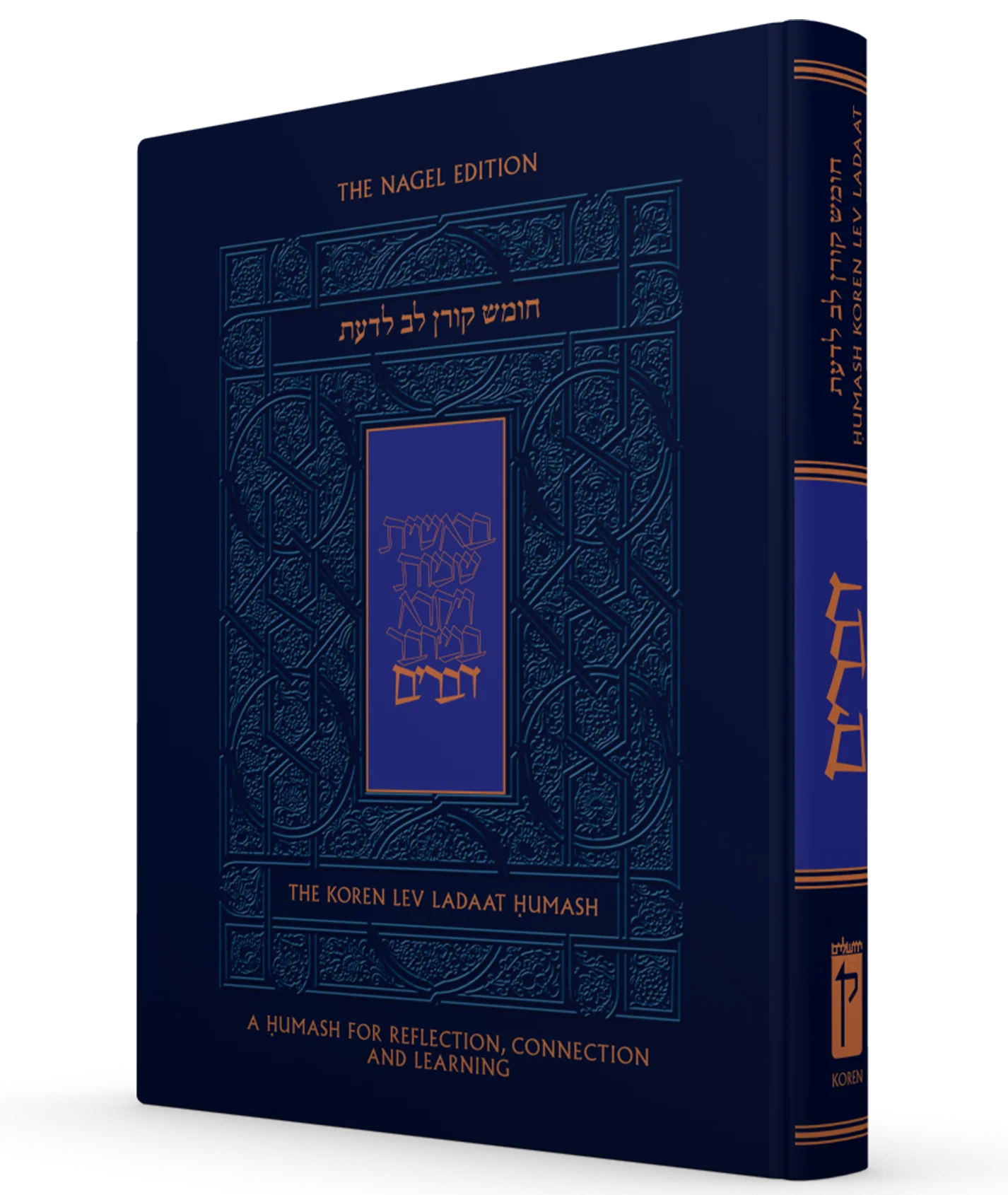 תמונה ממוזערת 1
