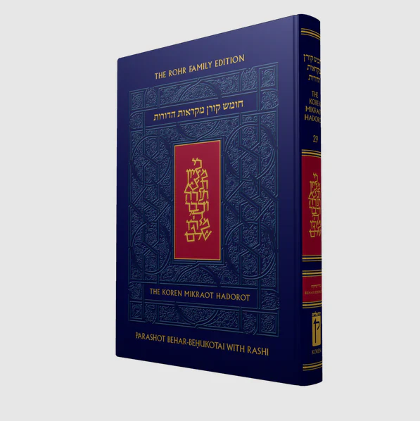 The Koren Mikraot HaDorot, V29: Behar Behukotai