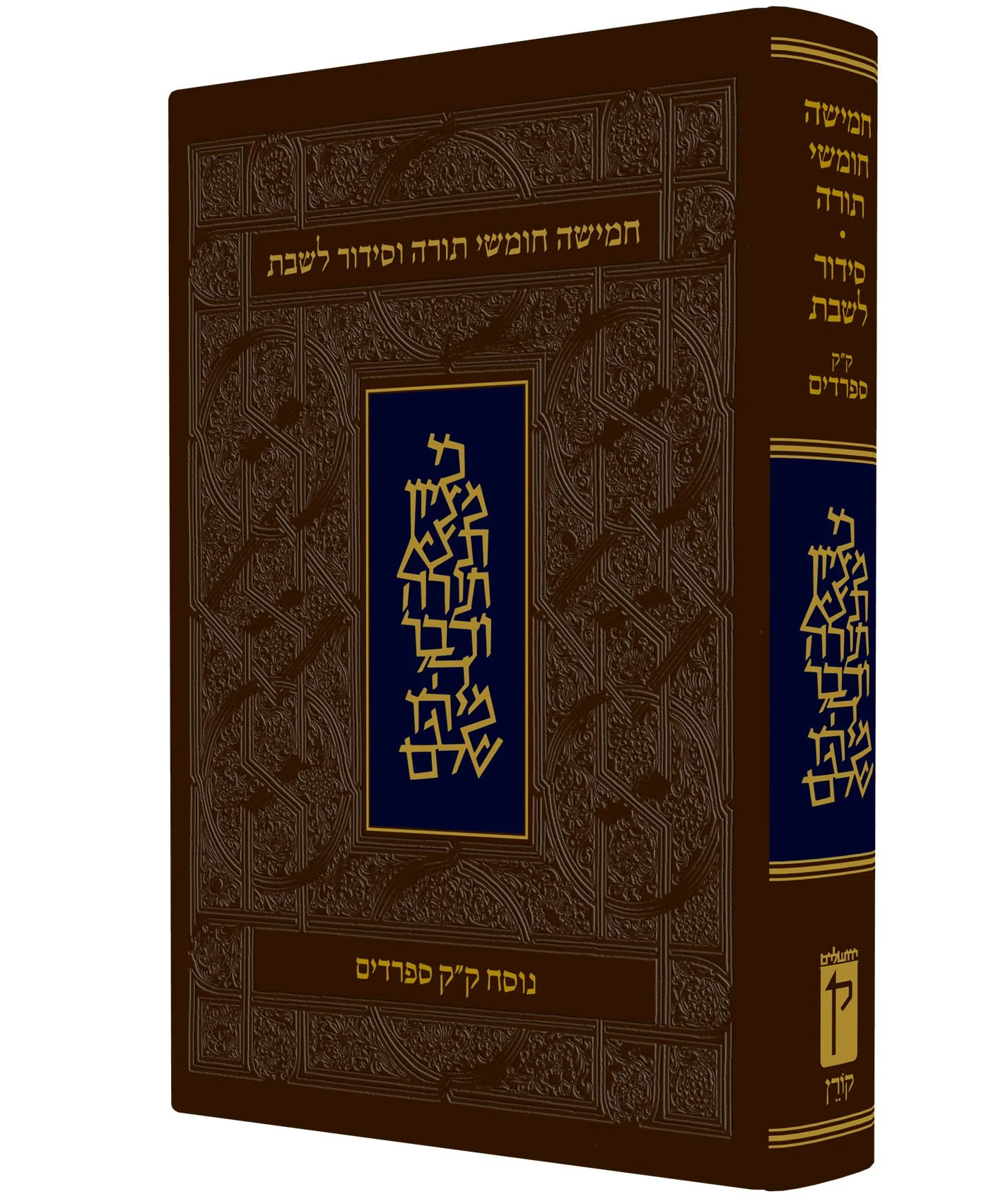 תמונה ממוזערת 1