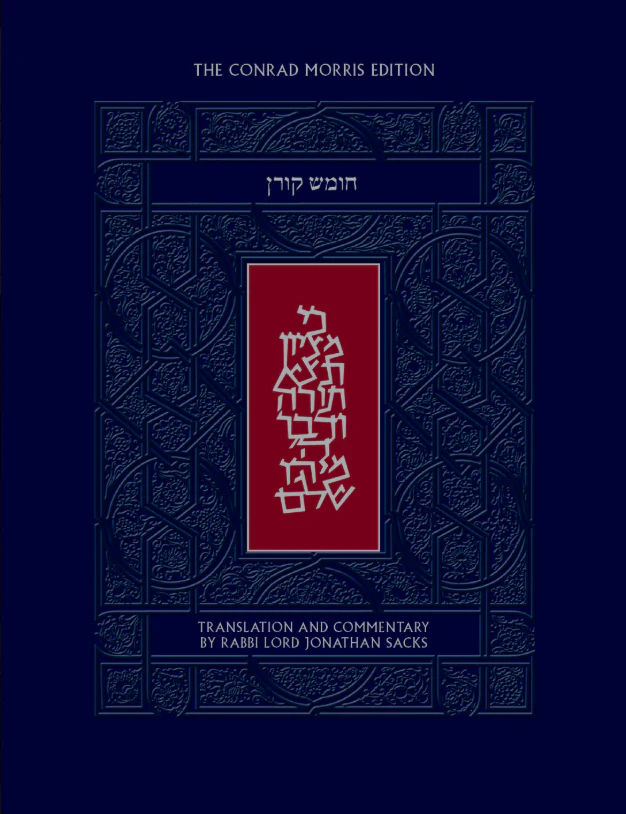 The Koren Humash (UK Edition)