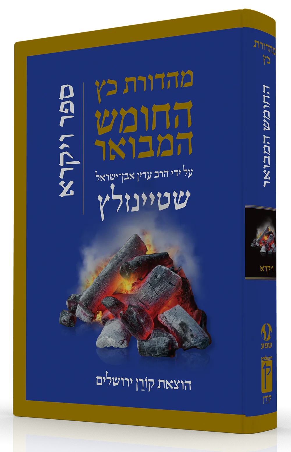 תמונה ממוזערת 1