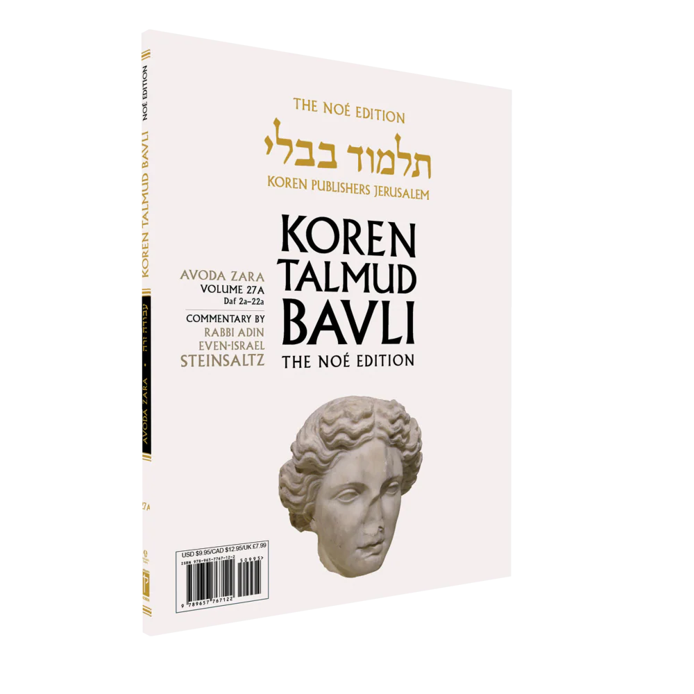 The Koren Talmud Bavli Noé, Avoda Zara: Vol.27a, Daf 2a-22a, Paperback