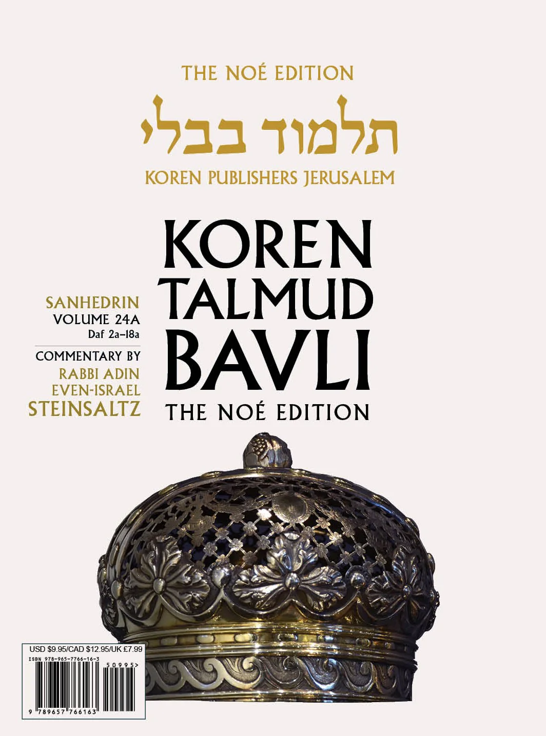 The Koren Talmud Bavli Noรฉ, Sanhedrin: Vol.24a, Daf 2a-18b, Paperback