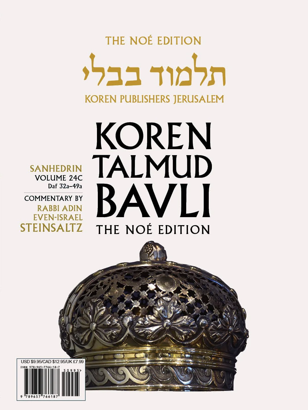 The Koren Talmud Bavli Noé, Sanhedrin: Vol.24c, Daf 32a-49a, Paperback