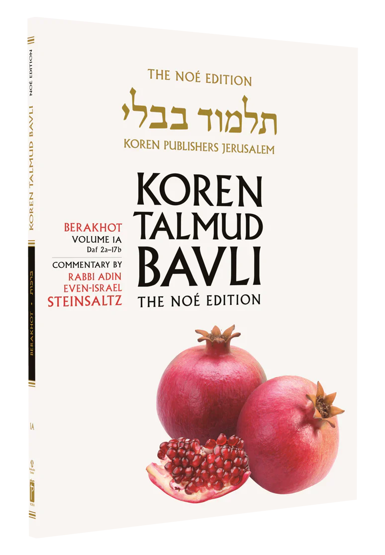 The Koren Talmud Bavli Noรฉ, Vol.1A, Berakhot Daf 2a-17b, Paperback