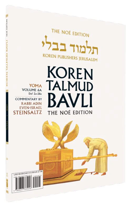The Koren Talmud Bavli Noรฉ, Vol.6A, Yoma Daf 2a-28a, Paperback