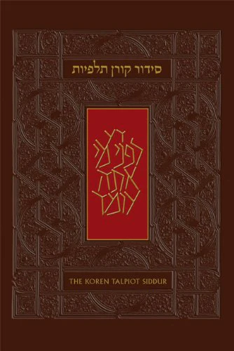 תמונה ממוזערת 1