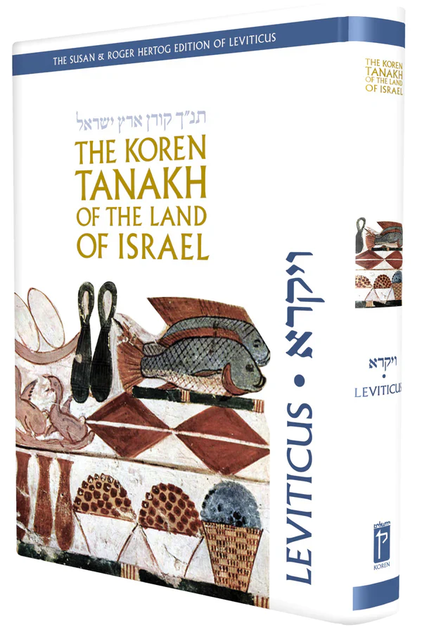 תמונה ממוזערת 1