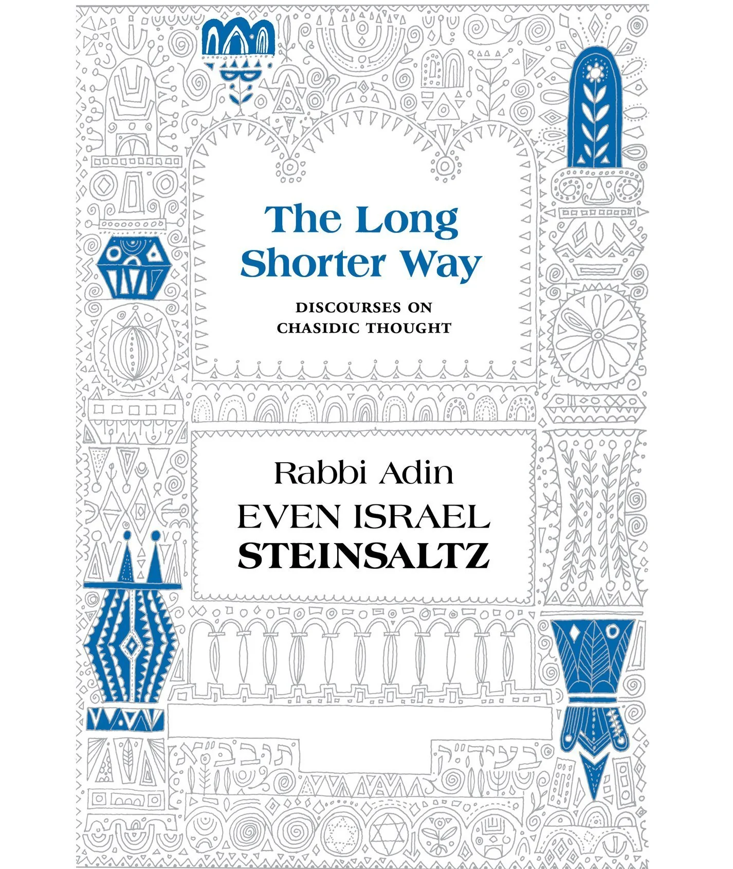The Long Shorter Way