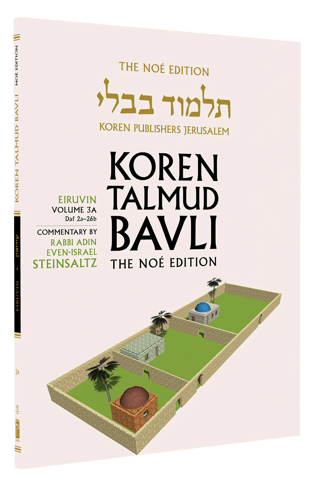 תמונה ממוזערת 1