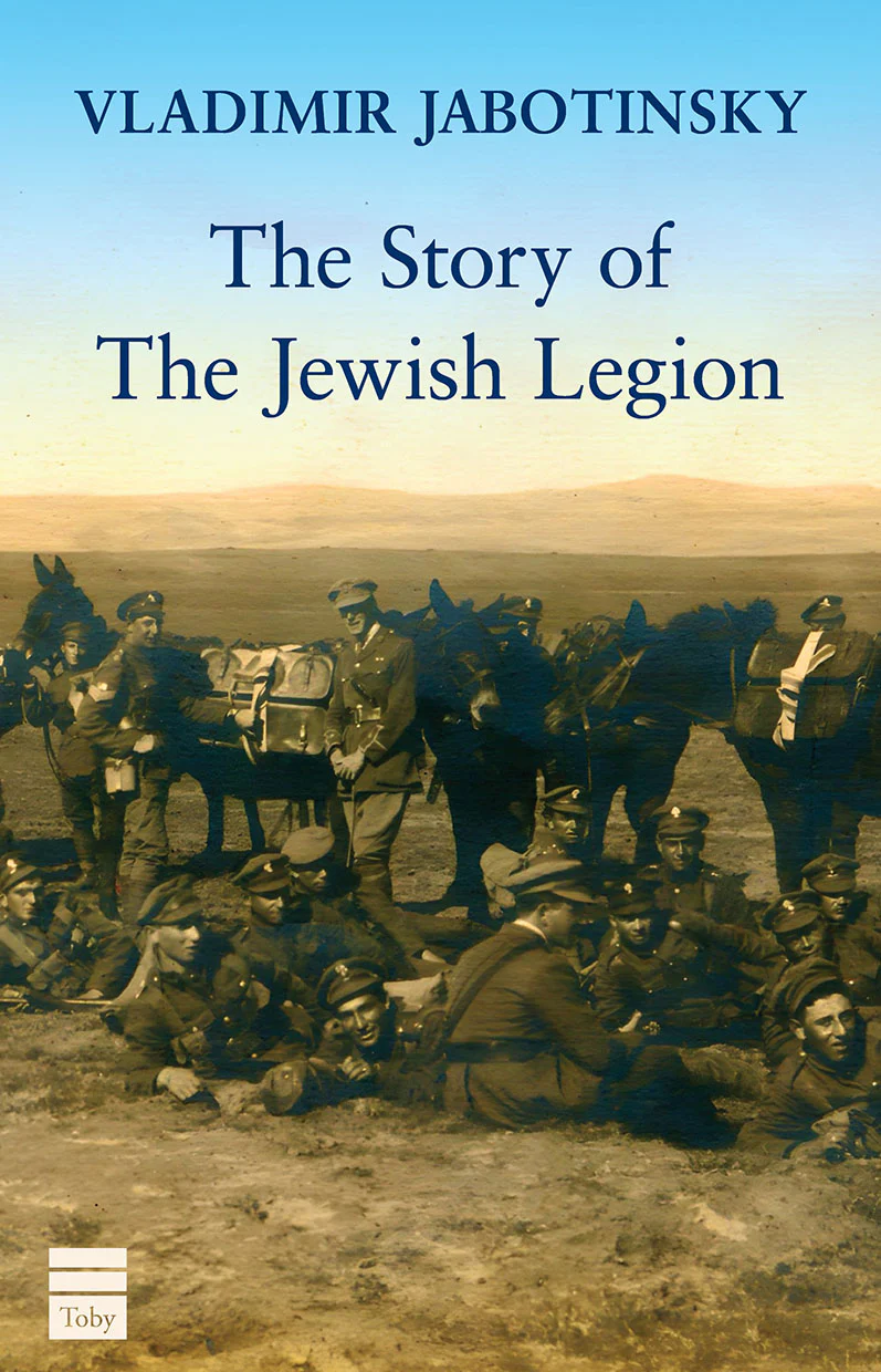 The Story of the Jewish Legion - Image 2